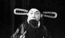 名人故事：刘罗锅智告贪官_1500字