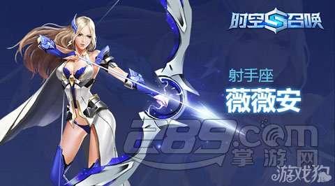 名人故事：传说中的女主角，拿着两把枪900字