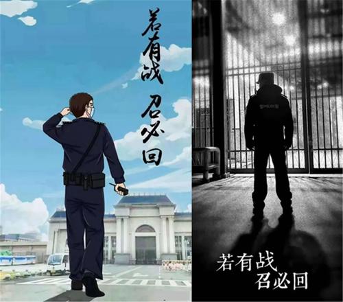 高级两首诗：流行病的预防和控制3_100字