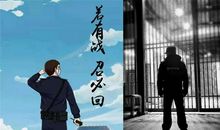 高二诗歌：防控疫情三_100字