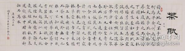 高级两首诗：抗击流行病8_50字