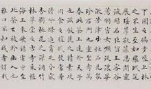 高二诗歌：抗击疫情八_50字