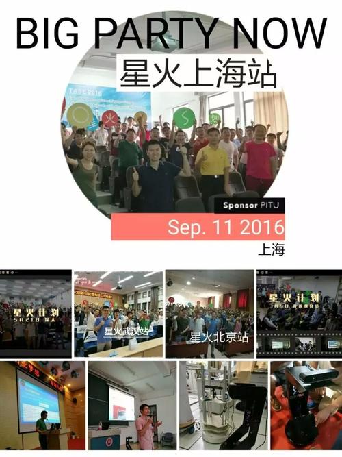 给机器人B类同学的一封信_400个单词