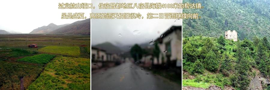 [PK赛]关于选拔的内容：6月，_700个单词