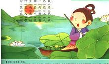 高二诗歌作文：一场绿色盛宴_150字