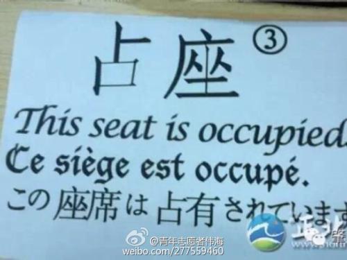 给罗文斌的一封信_450字