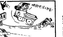 哲理故事素材：两匹马的命运_250字