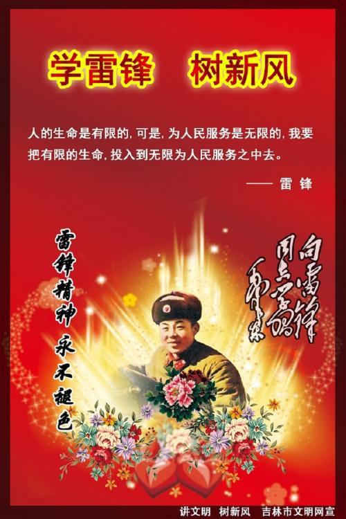 辉煌的文明_1200字