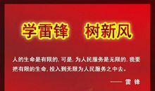 辉煌的文明_1200字