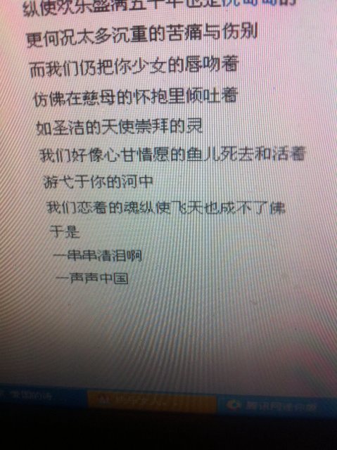 写一首poem_50字