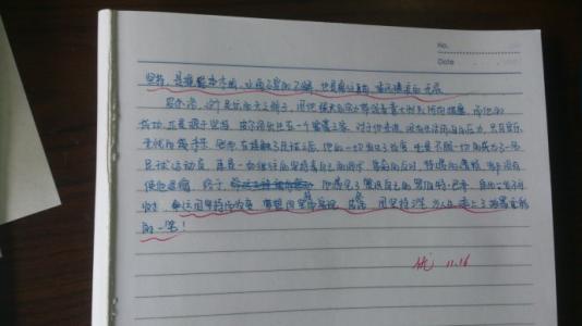 阅读构成：Reading_350个单词