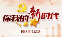 [2016期末征文]父母的爱_600字