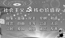 [2016期末征文]“巧克力”般的妈妈_1500字
