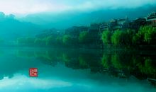 美丽的镇远_500字