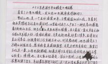 关于阅读的作文：阅读_700字