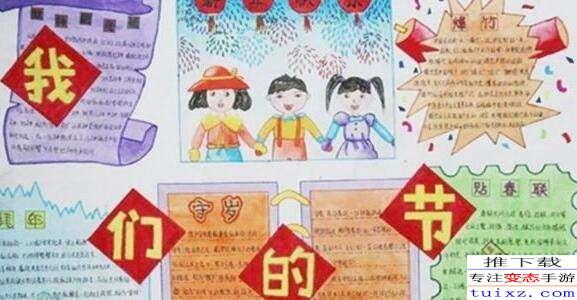 [PK赛]最熟识的人组成：我的祖母_400字