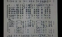 吟唱着等待_1500字