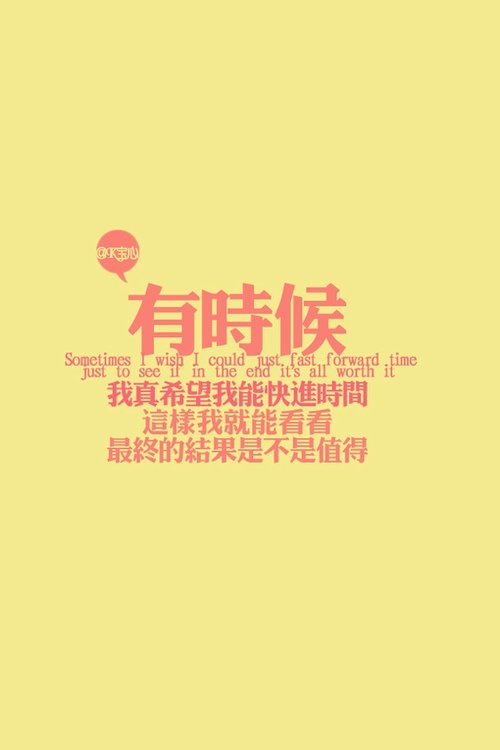 他正在更改_750个单词