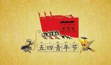 [2016期末征文]她，令我难忘_750字