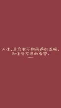 生活需要温暖_800字