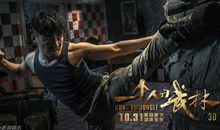 我们班的“王宝强”_750字