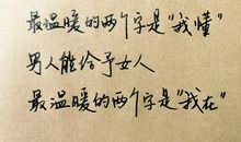 描写船的优美句子_1200字