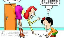 哲理故事：快乐与现实并存_500字