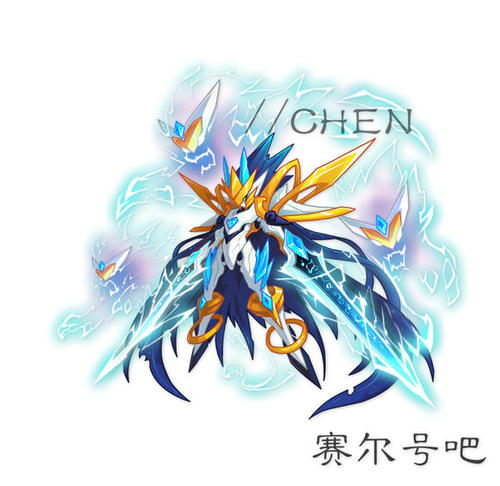 赛尔主题歌_150字