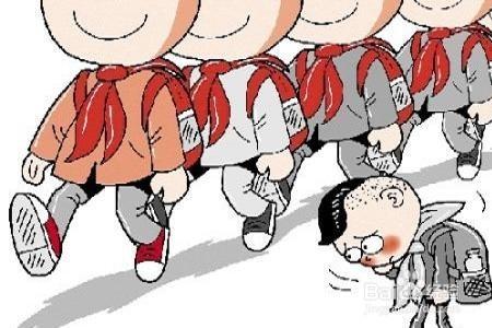 呼吸差_300字