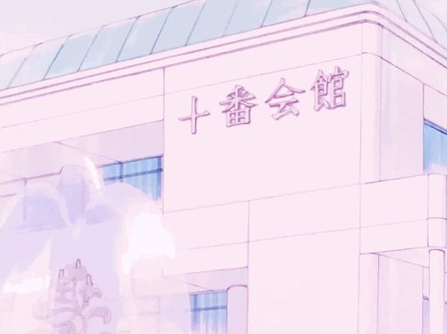 Gathering_500字