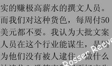 写作方法：随笔写作方法_1500字