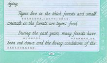 06高考满分作文汇编_3000字