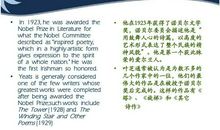 高二诗歌：爱的歌声_200字