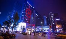 有趣的乐山之行_600字