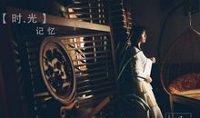 高二诗歌：埋在时光的记忆里_300字