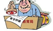 哲理故事：心大了，大事就小了_1500字