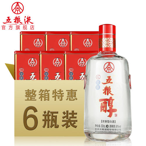 恢复中国乙二醇_1200个字符