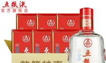 还原汉语的甘醇_1200字