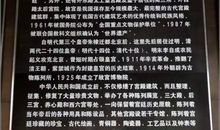 关于故宫的作文：故宫_750字