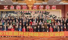 哲理故事：完美成就一切_1200字