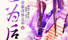 流浪的感觉_1000字