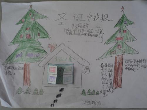 happy_300个单词有多远
