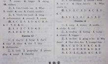 暑假英语日记：About time_350字