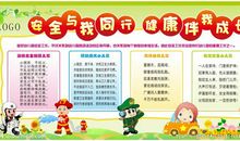 关于阅读的作文：阅读伴我成长_750字