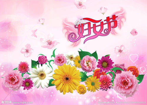 妇女节组成：3月8日一个美丽的早晨_650字