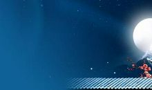 描写月亮的诗词