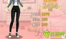 景色优美段落：走，到另一个地方段落_750字