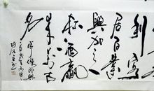 即兴作诗（二）_300字