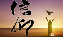 我期待的初三生活_150字