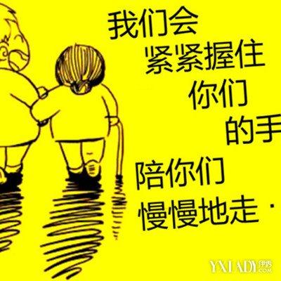 心理论文：我内心的内__800字